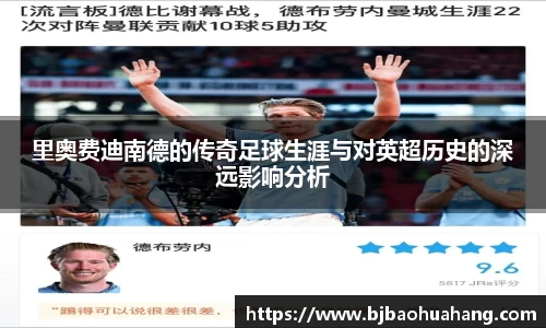 亿兆体育网站