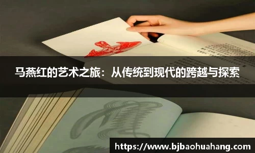 亿兆体育官方网址