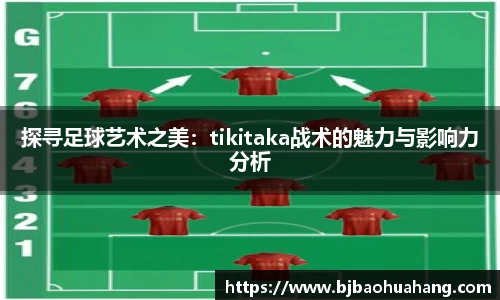 亿兆体育全站