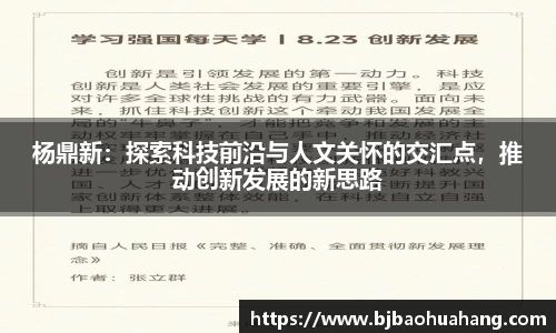亿兆体育官方网址