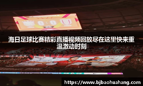 亿兆体育网站