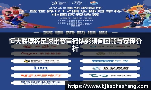 亿兆体育在线
