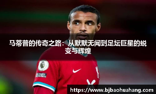 亿兆体育网站