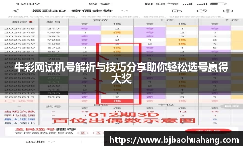 亿兆体育在线