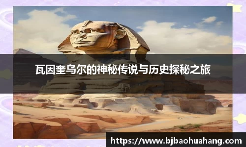 亿兆体育全站