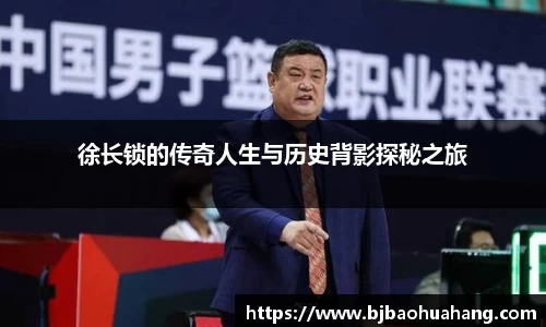 亿兆体育在线