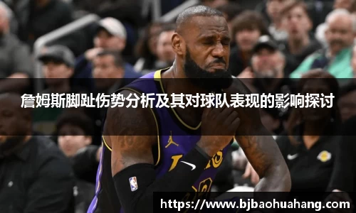 亿兆体育全站