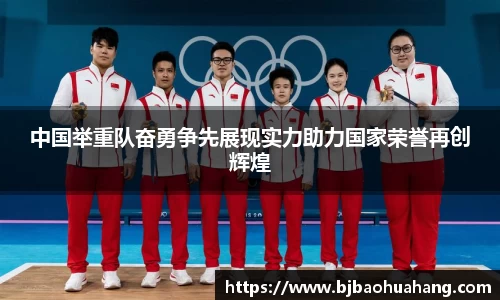 亿兆体育全站