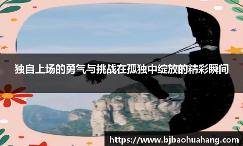 亿兆体育官方网址