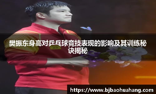 亿兆体育全站