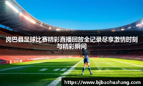 亿兆体育在线