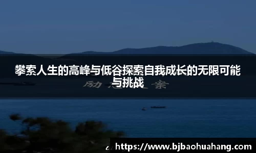 亿兆体育在线
