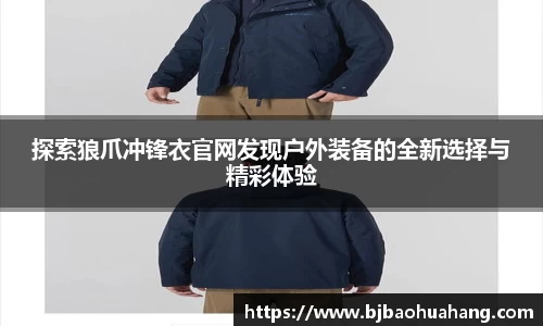 亿兆体育网站