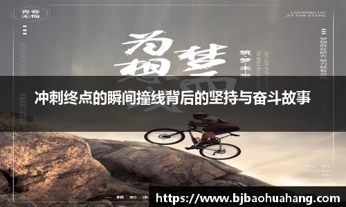 亿兆体育官方网址