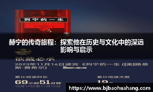 亿兆体育全站