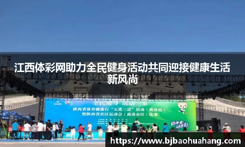 亿兆体育官方网址