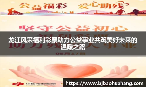 亿兆体育全站
