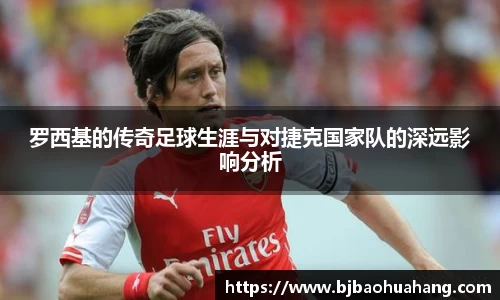 亿兆体育全站