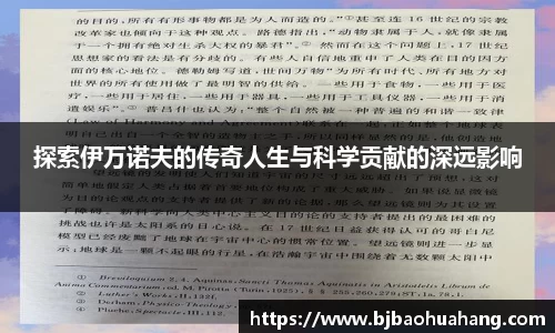 亿兆体育在线