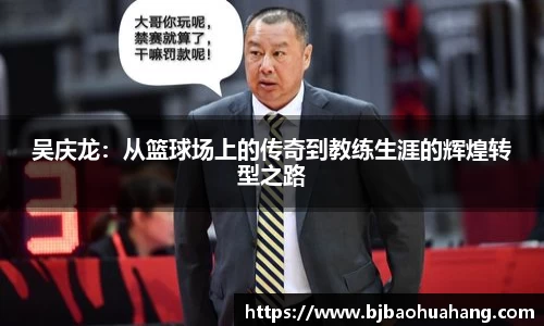 亿兆体育网站