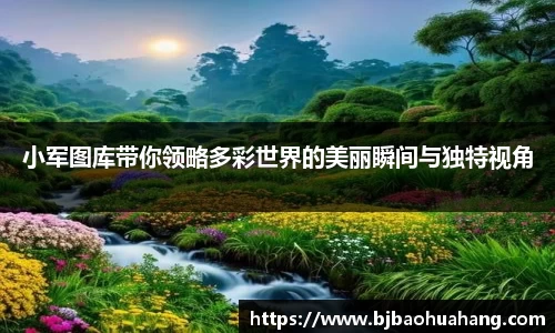 亿兆体育官方网址
