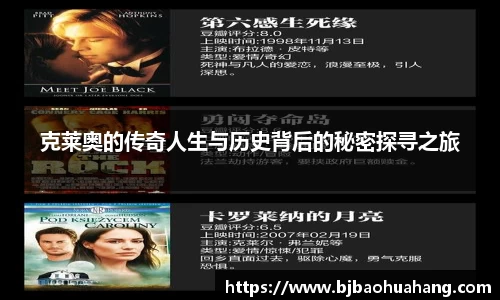 亿兆体育全站