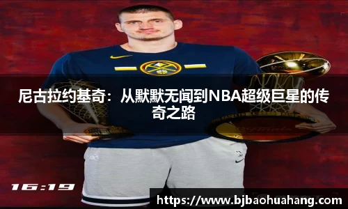 亿兆体育官方网址