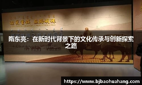亿兆体育全站