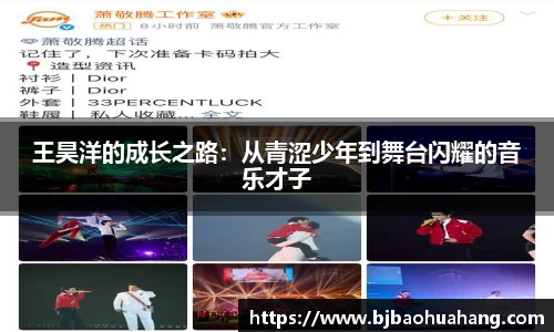 亿兆体育全站