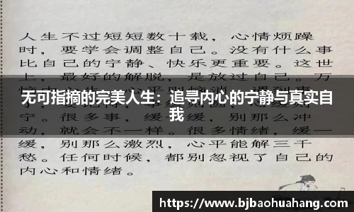 亿兆体育在线