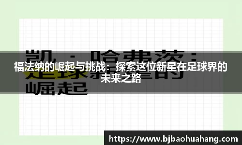 亿兆体育在线