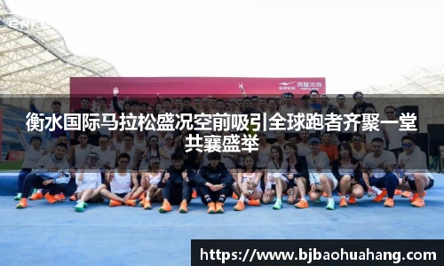 亿兆体育官方网址