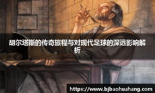 亿兆体育全站