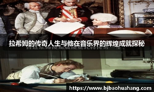 亿兆体育网站