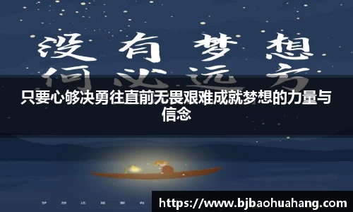 亿兆体育全站