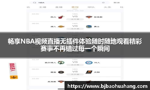 亿兆体育在线