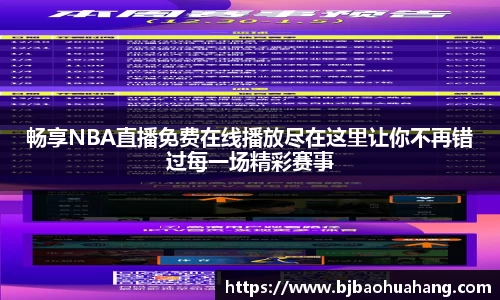 亿兆体育网站