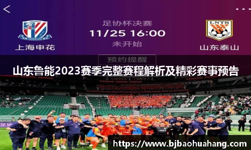 亿兆体育官方网址