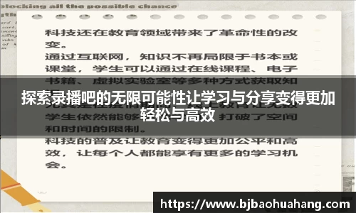 亿兆体育在线