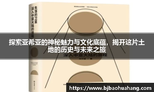 亿兆体育在线