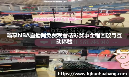 亿兆体育官方网址