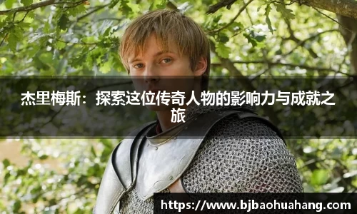 亿兆体育在线