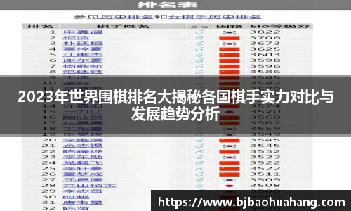 亿兆体育在线