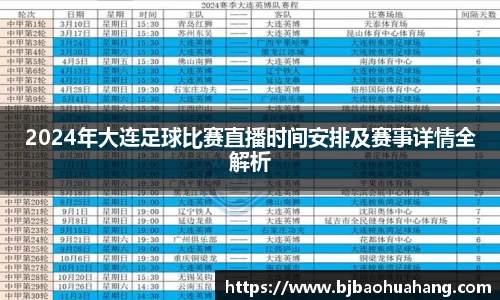 亿兆体育官方网址