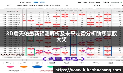 亿兆体育全站
