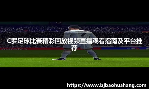 亿兆体育在线