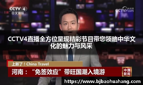 亿兆体育在线