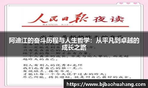 亿兆体育网站