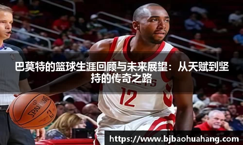 亿兆体育官方网址