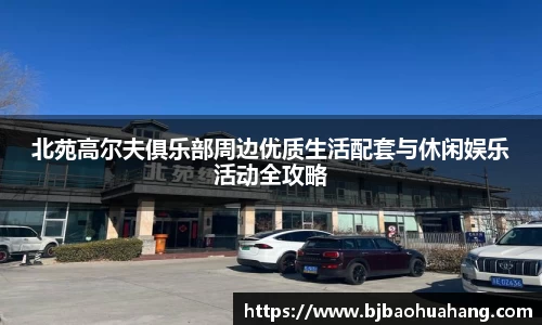 亿兆体育全站
